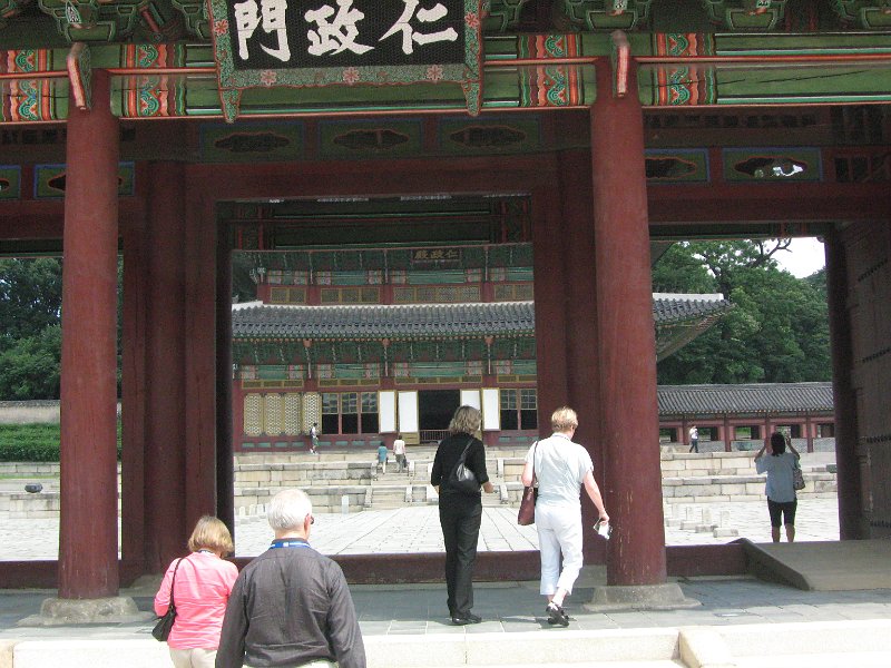 IMG_2427.JPG - Changdeokgung Palace, Seoul