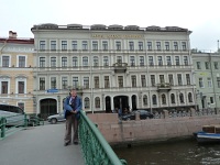 Hotel Kempinski, St Petersburg