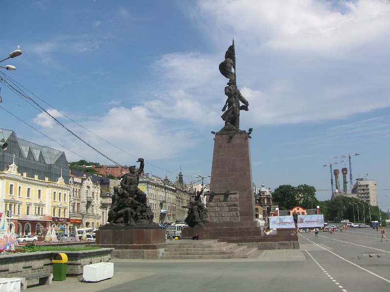 img_2830.jpg - Vladivostok