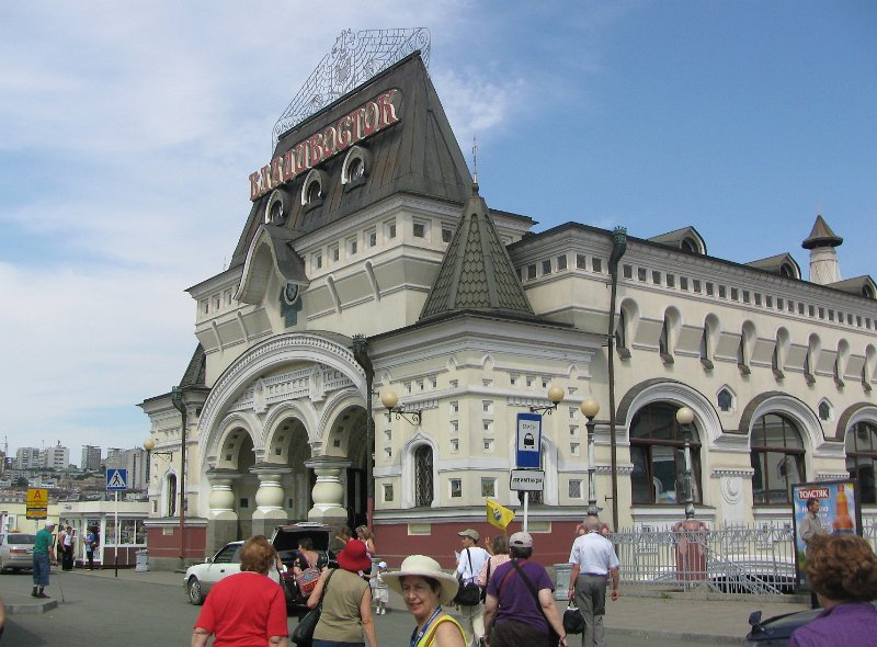 img_2841.jpg - Vladivostok Railway Station